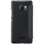 Nillkin Sparkle Series New Leather case for HTC U Ultra order from official NILLKIN store
